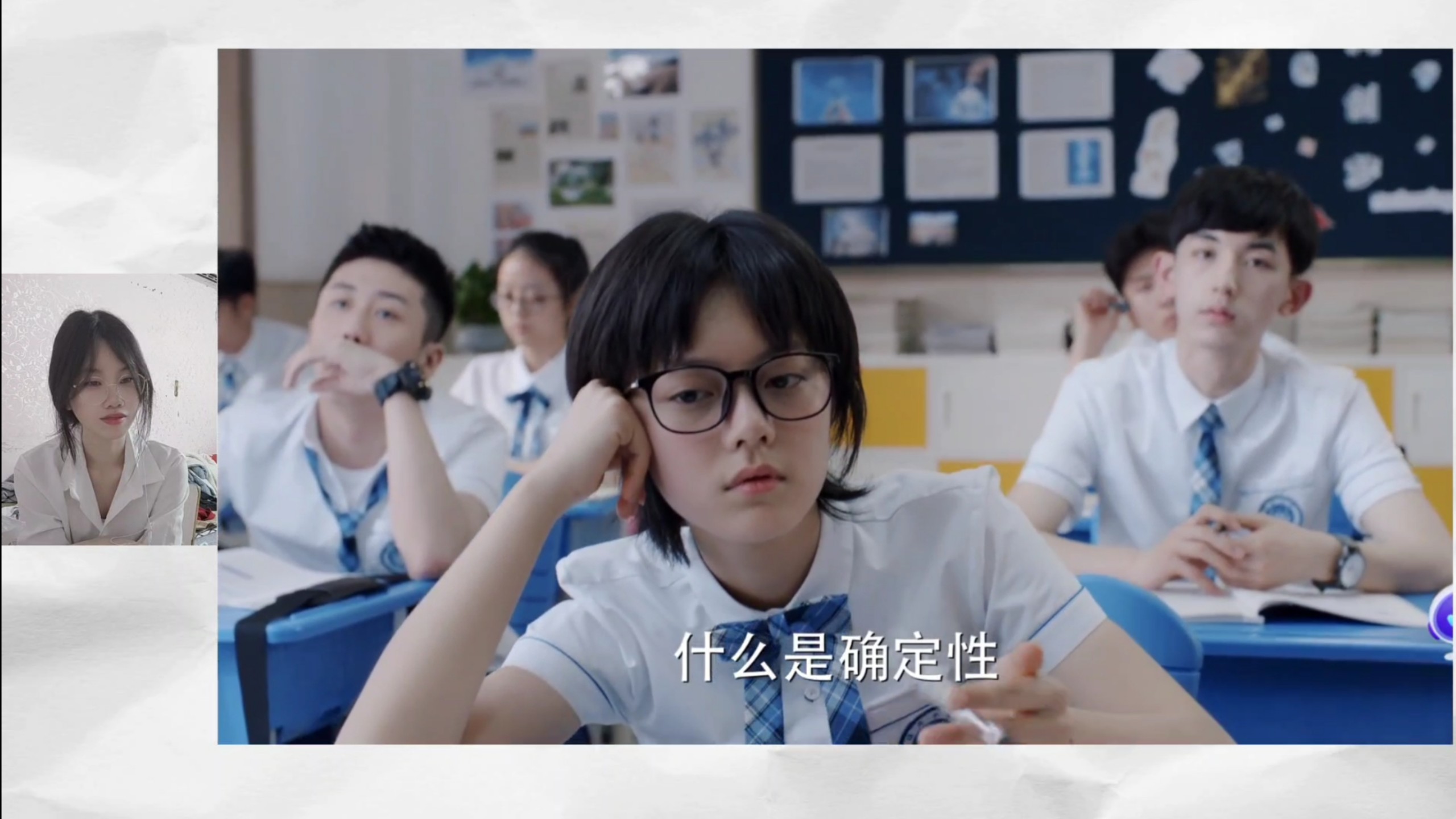 《点播-少年派reaction01》妙妙初入高中！！！