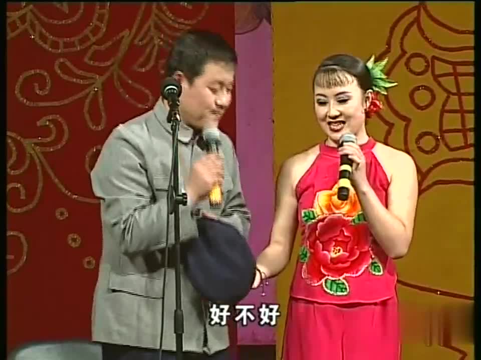 二人转：东北二人转扛把子，长贵一出马，不输师父本山