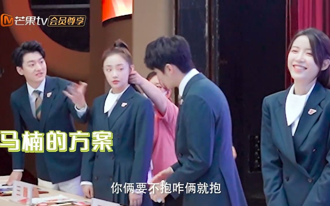 辩论电视剧怎么录制？自然是十倍的NG啦！