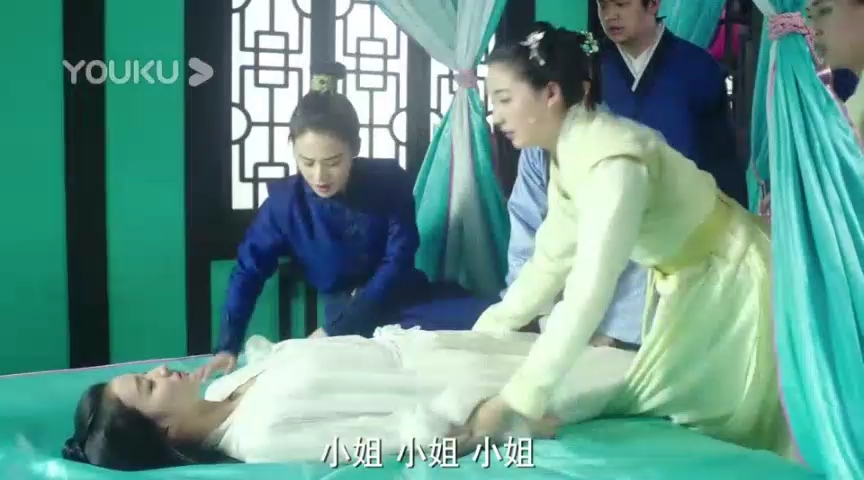 仙女飘飘