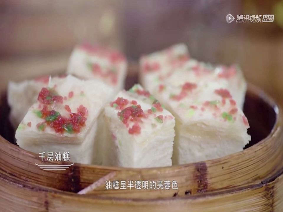 【风味人间2】第一集 甜食踩点向你走来，领略这份糖分超高的甜（馋）蜜（哭）吧！