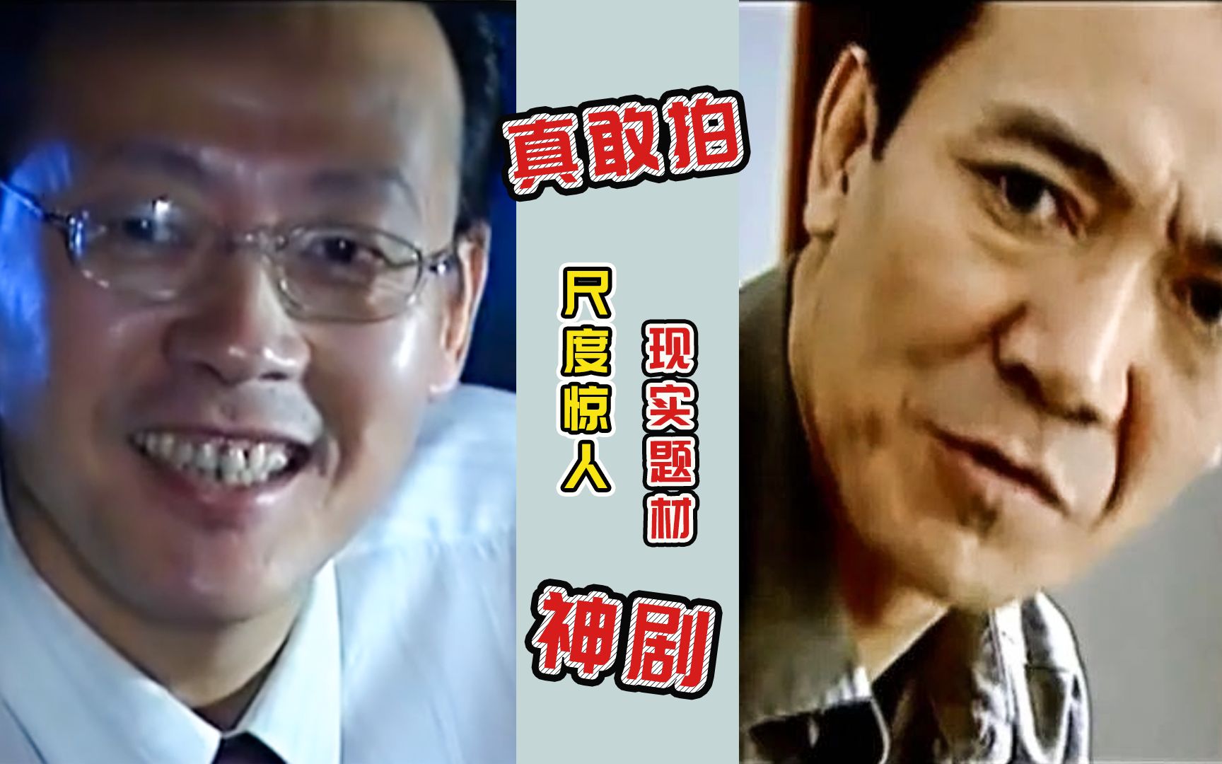 重温经典神剧《女人不再沉默》，这部18年前的老剧到底有多现实多敢拍？