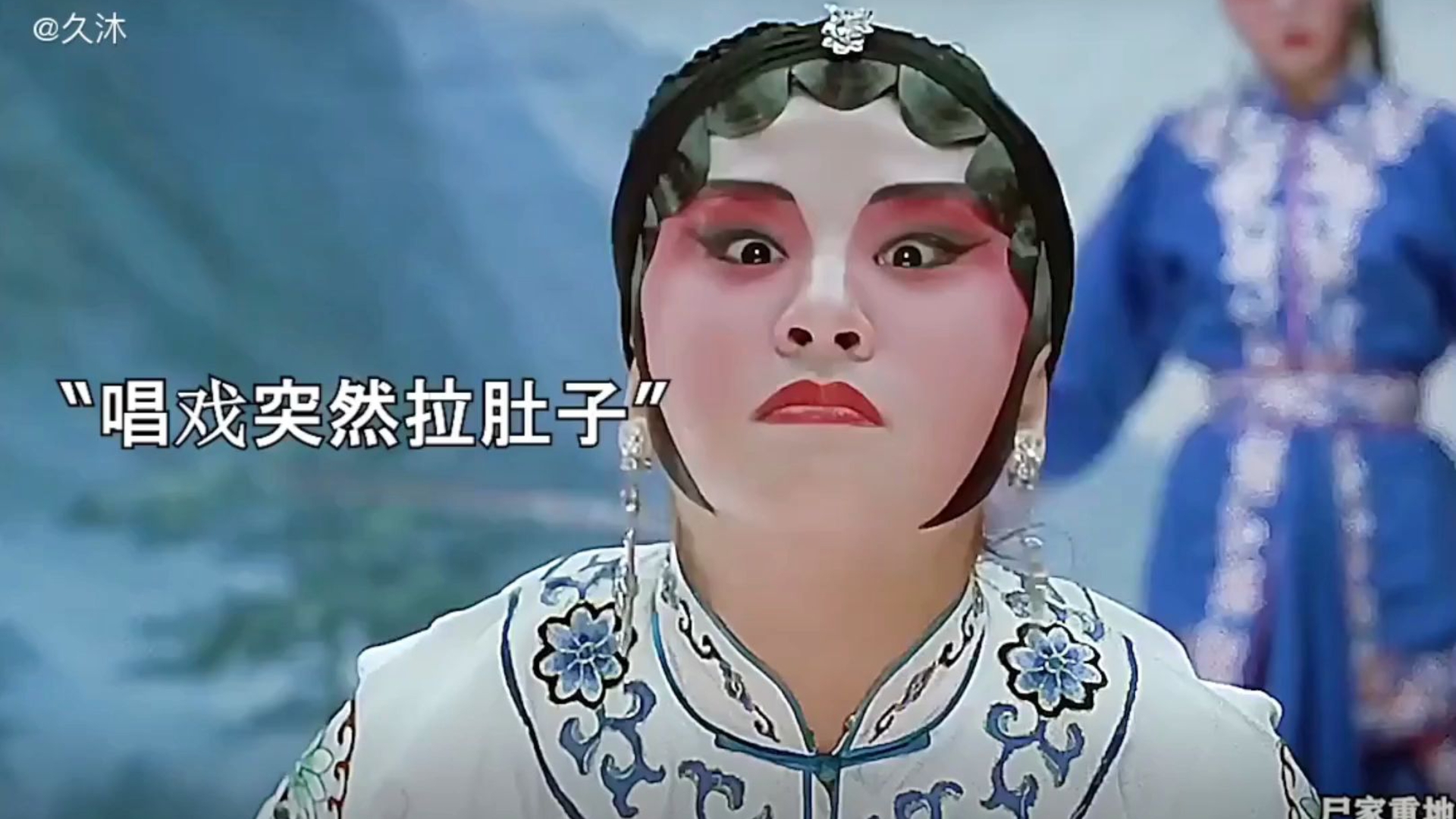 “左边痛，右边也痛，想必是要生了😂”