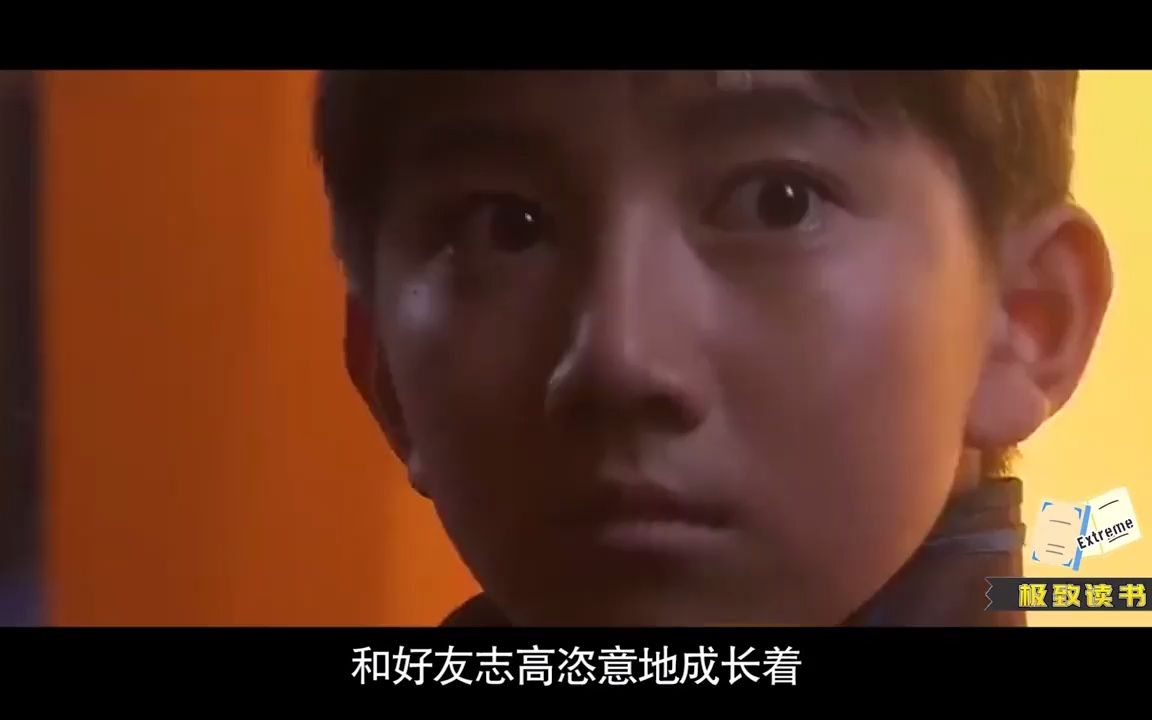 《生死桥》：3个民国戏子的悲欢离合：再情深似海抵不过欲壑难平