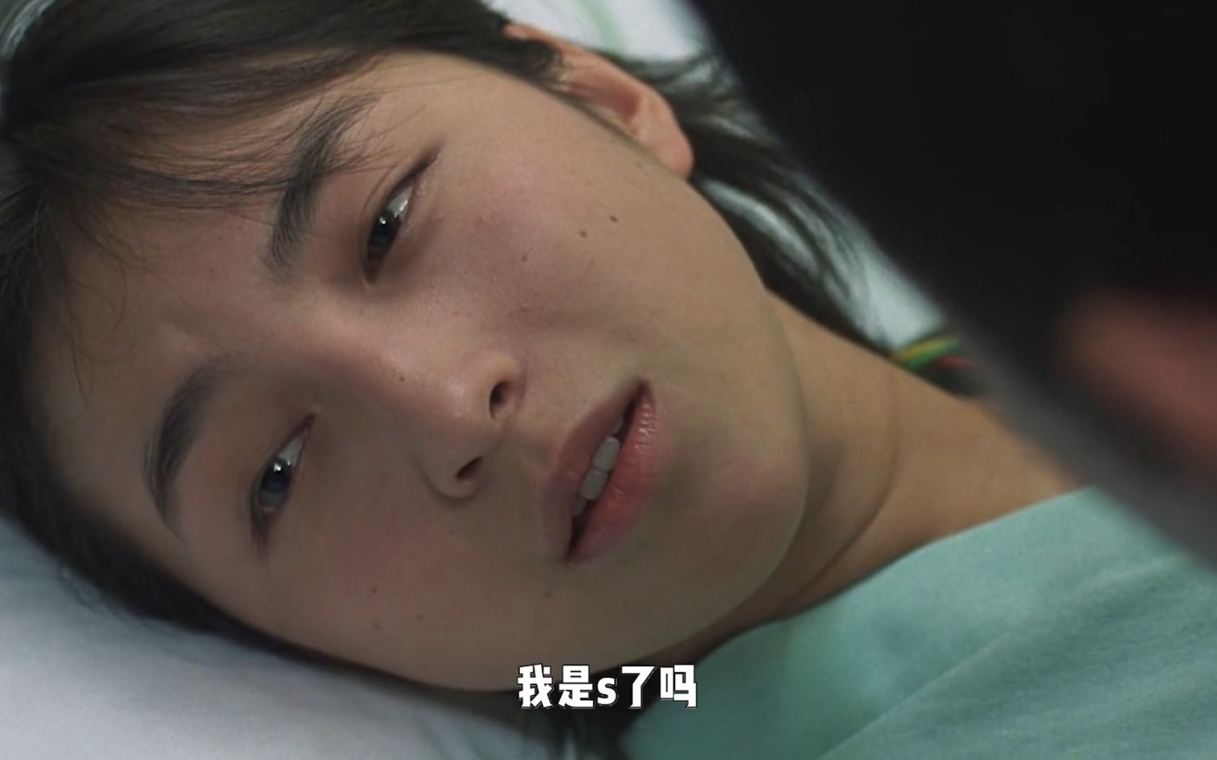 两人在外是父女关系，回家变成了夫妻，太会玩