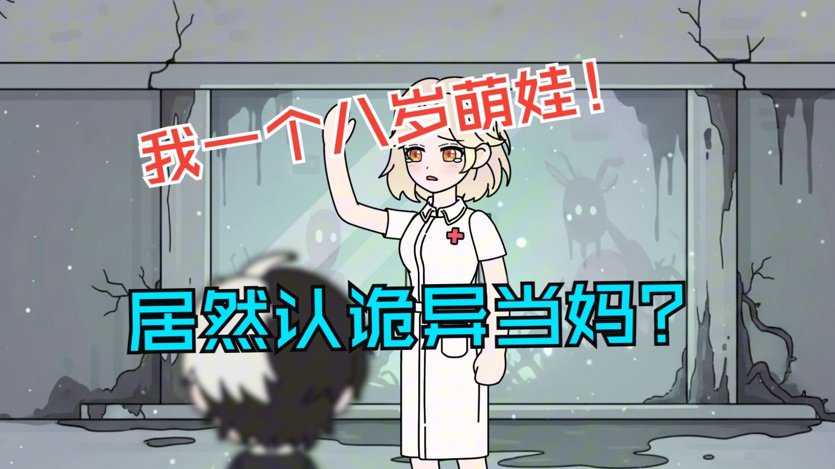 萌娃小路大合集