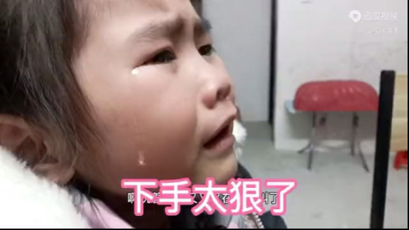 屁股打了好几个手掌印了，看着很心疼下手太重，晚揍两回了