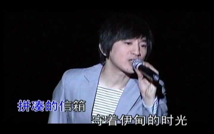后弦-给安娜