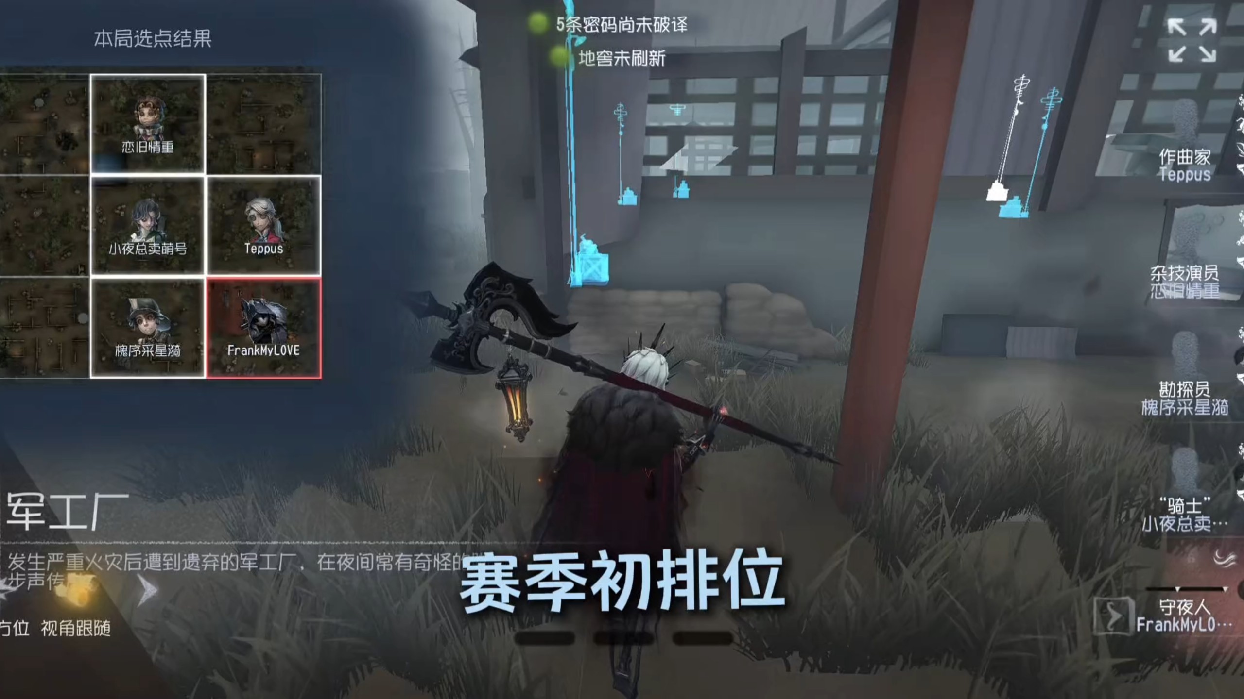 神归