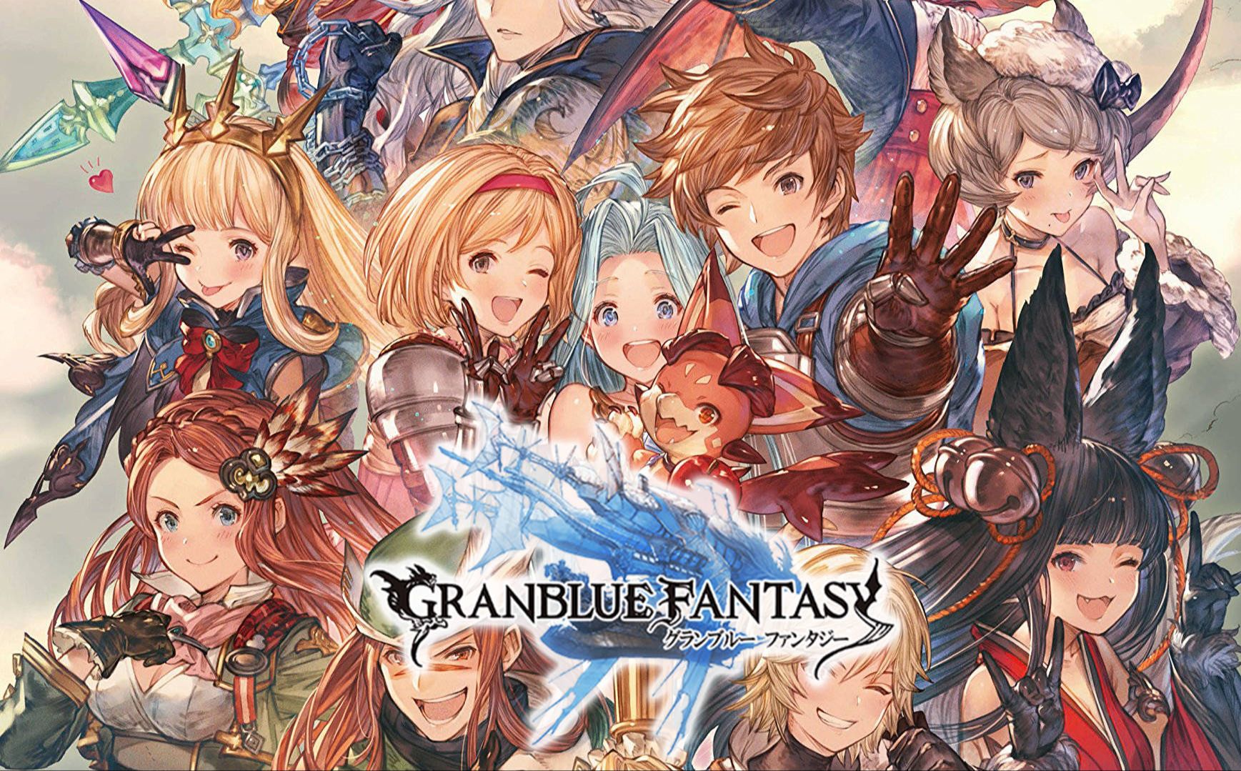【碧蓝幻想Relink】王道热血番！全流程剧情向实况解说合集（真结局完结）