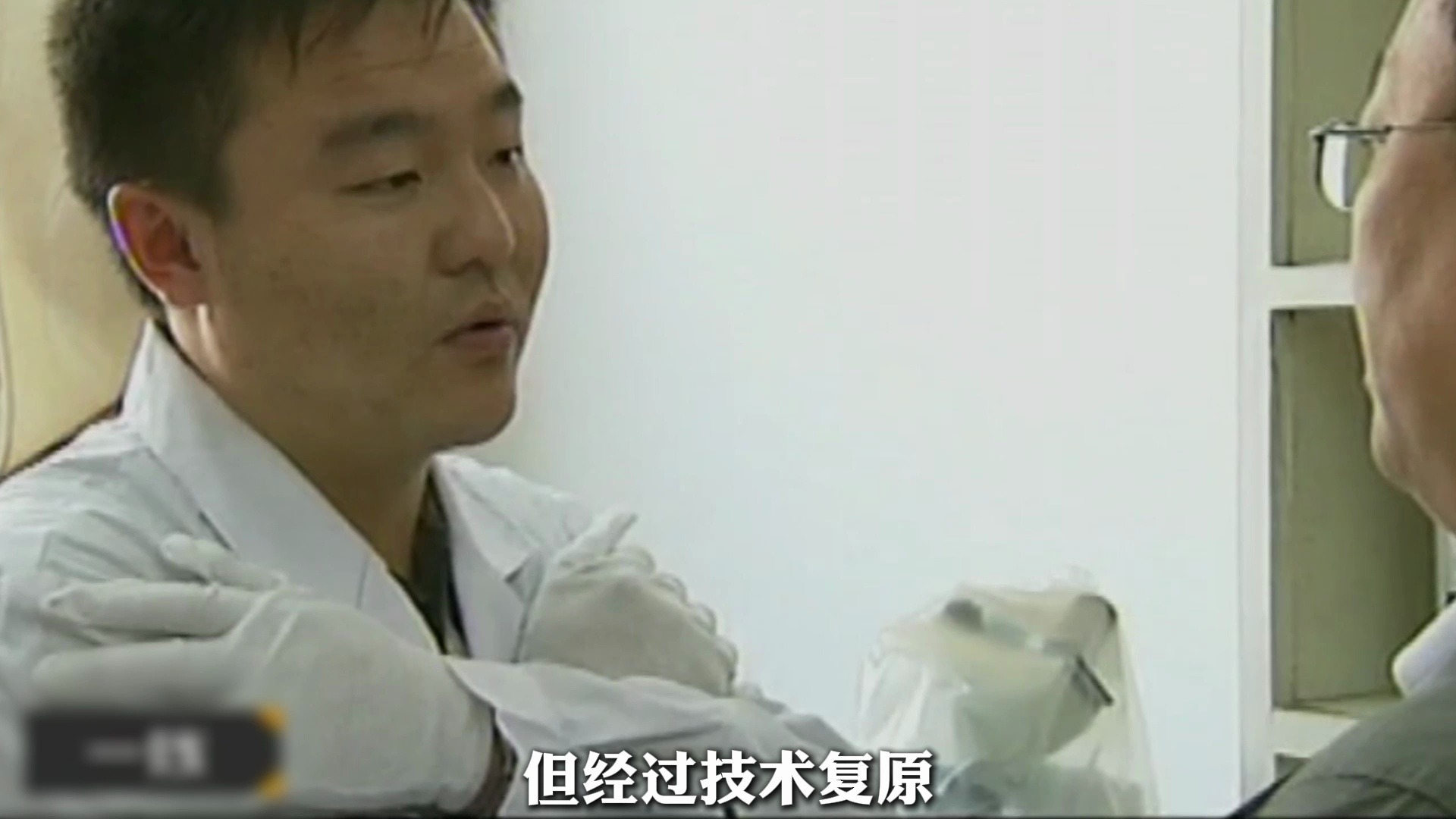 八旬老人竟亲手杀死自己的儿子，这背后到底隐藏什故事《暮年杀子案》