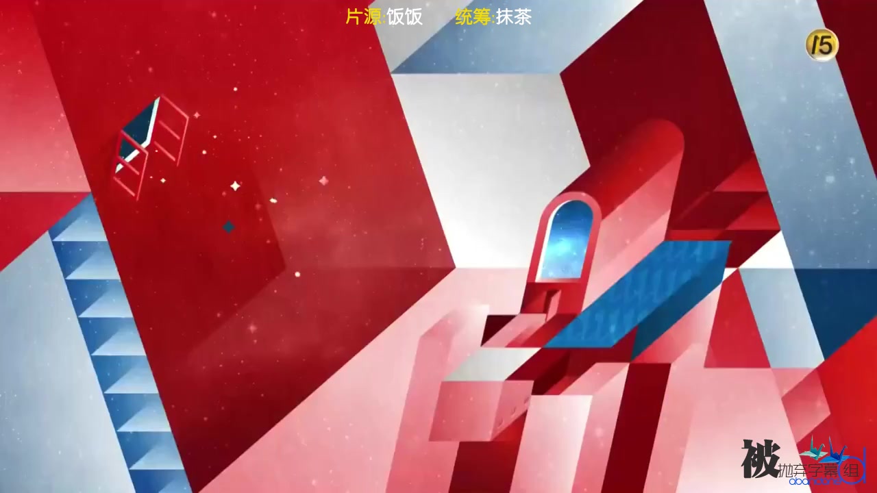 [被抛弃字幕组]SocietyGame.720P.中字