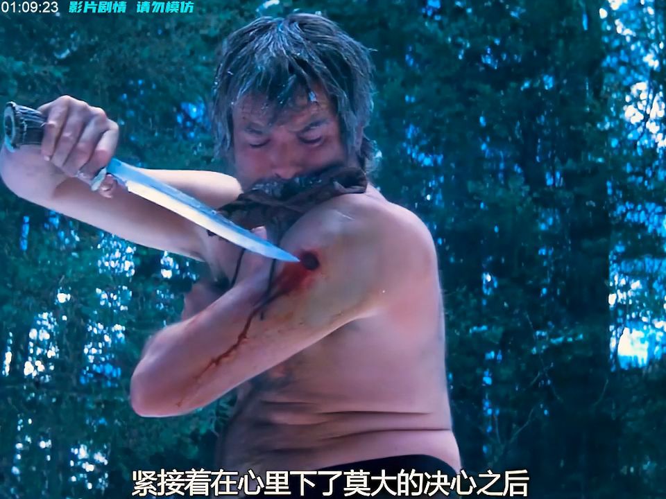 一口气看完经典逃亡电影《堕落天使》