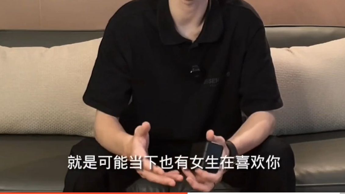 让女人感受价值 破解女人心8节视频 8集 604M