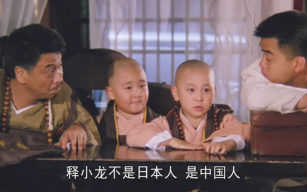 《无敌反斗星》多数童年的一部经典之作，现在回看依然百看不厌！