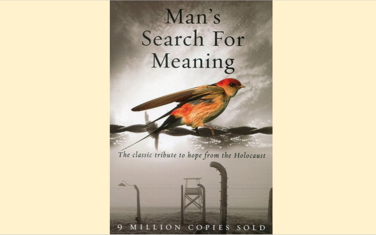 【英文有声书】Man's Search For Meaning《活出生命的意义》| 畅销文学