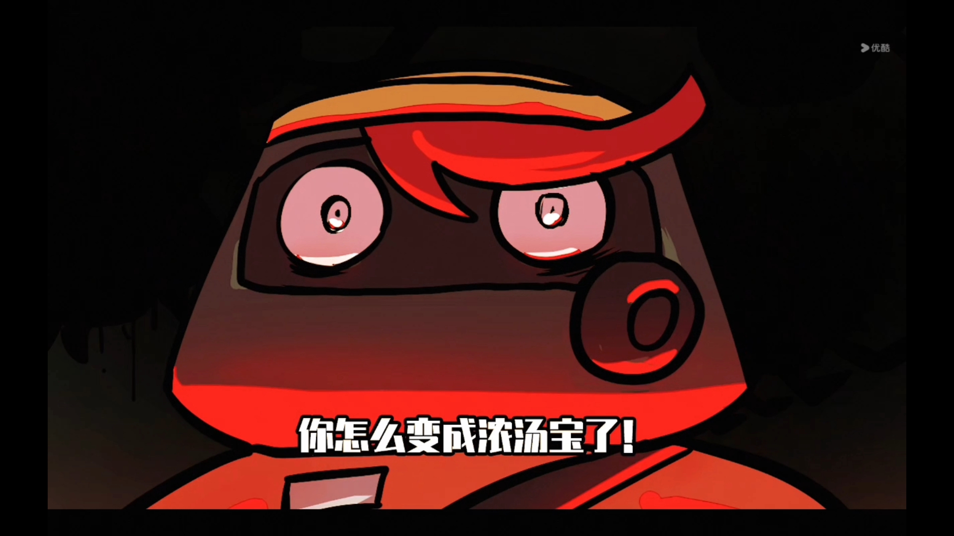 致命公司（1）