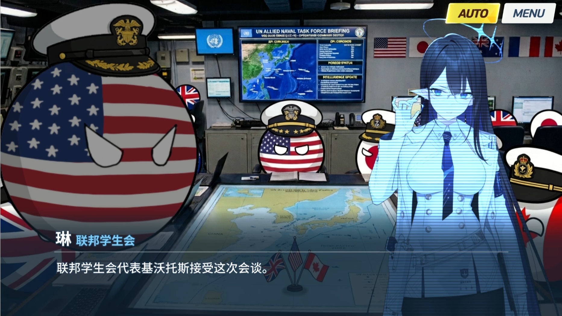 碧蓝档案：彼岸的天空 序章（3）瑕疵版