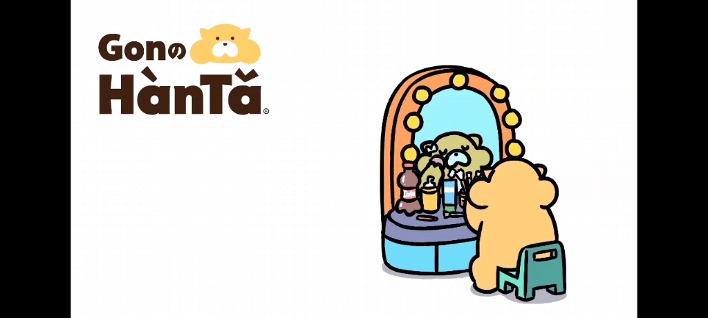 獭獭突然想到第三季Op