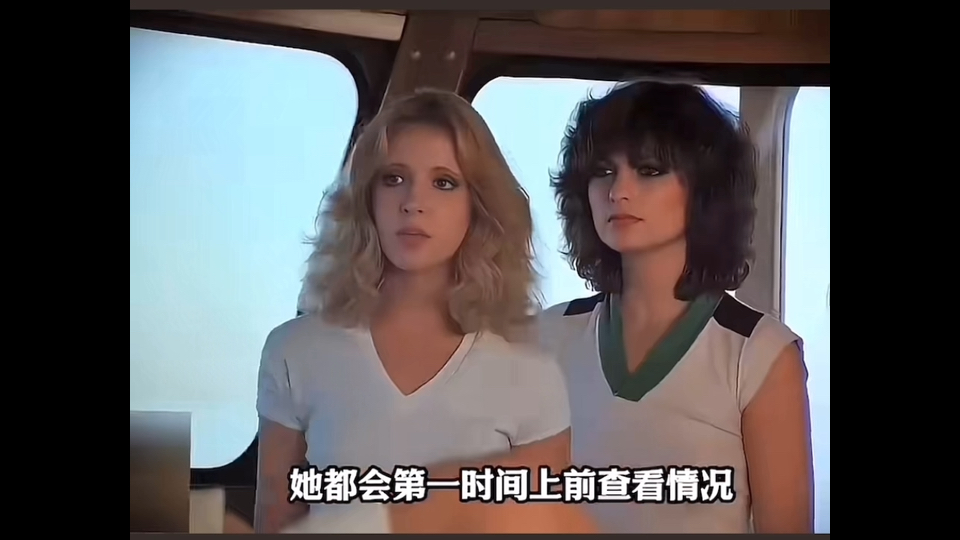 经典就是经典！没得说！