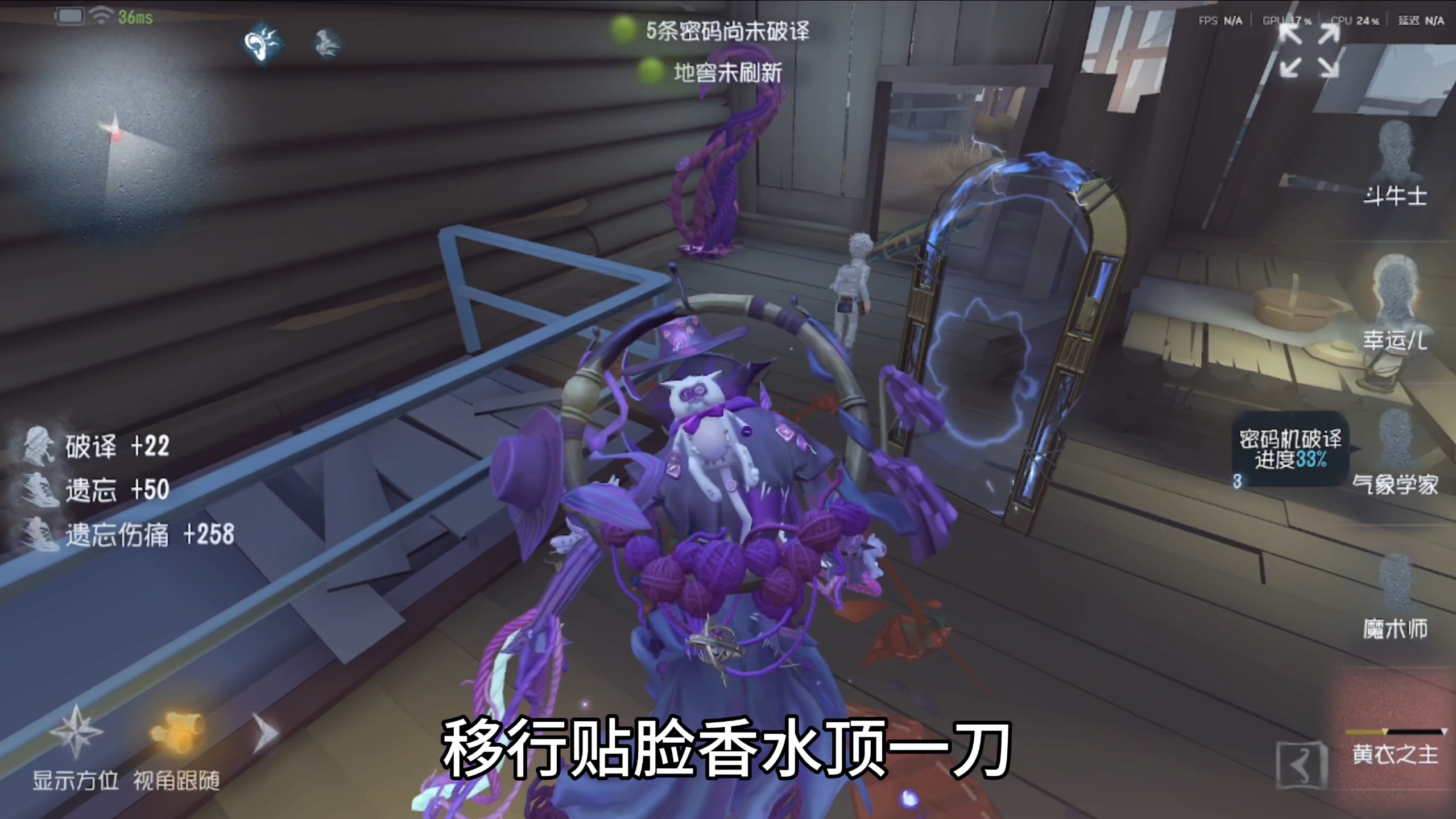大混子时代，幸运儿玩家必须支持一手