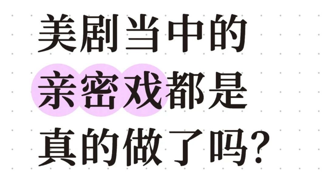 我真的是不小心误入该评论区