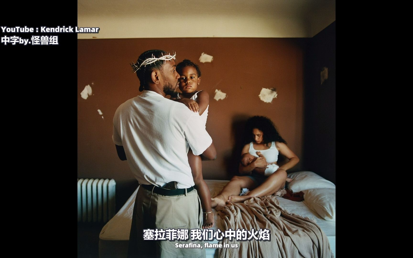 [中] Kendrick Lamar - Die Hard ft. Blxst &amp; Amanda Reifer