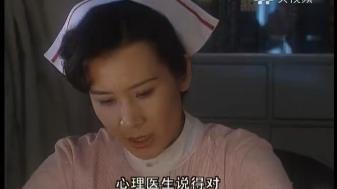纸风筝（9-16集）2000年 肖雄