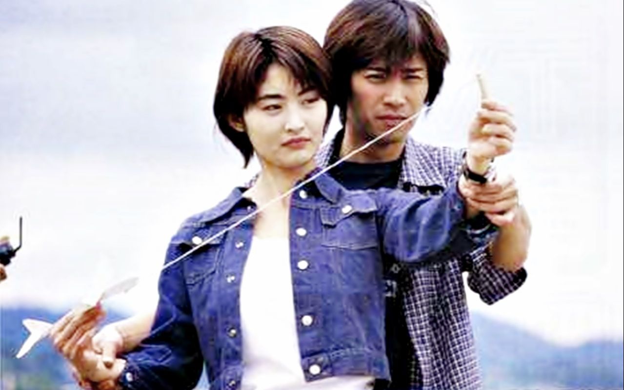 【怀旧】1997年《最后之恋》（中居正广，常盘贵子，细川直美，裤田吉彦，铃木一真，川冈大次郎）