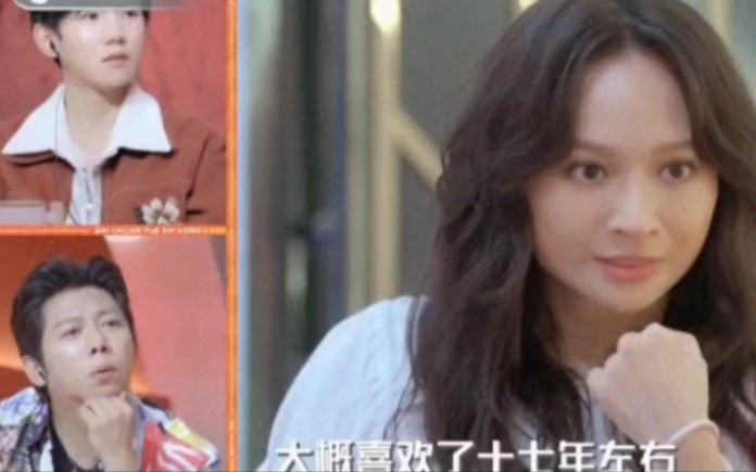 这可能就是粉丝与偶像之间最好的距离吧，这可能就是我们心中所追求的那种追星感觉吧，最后反转的那刻我真的爆哭