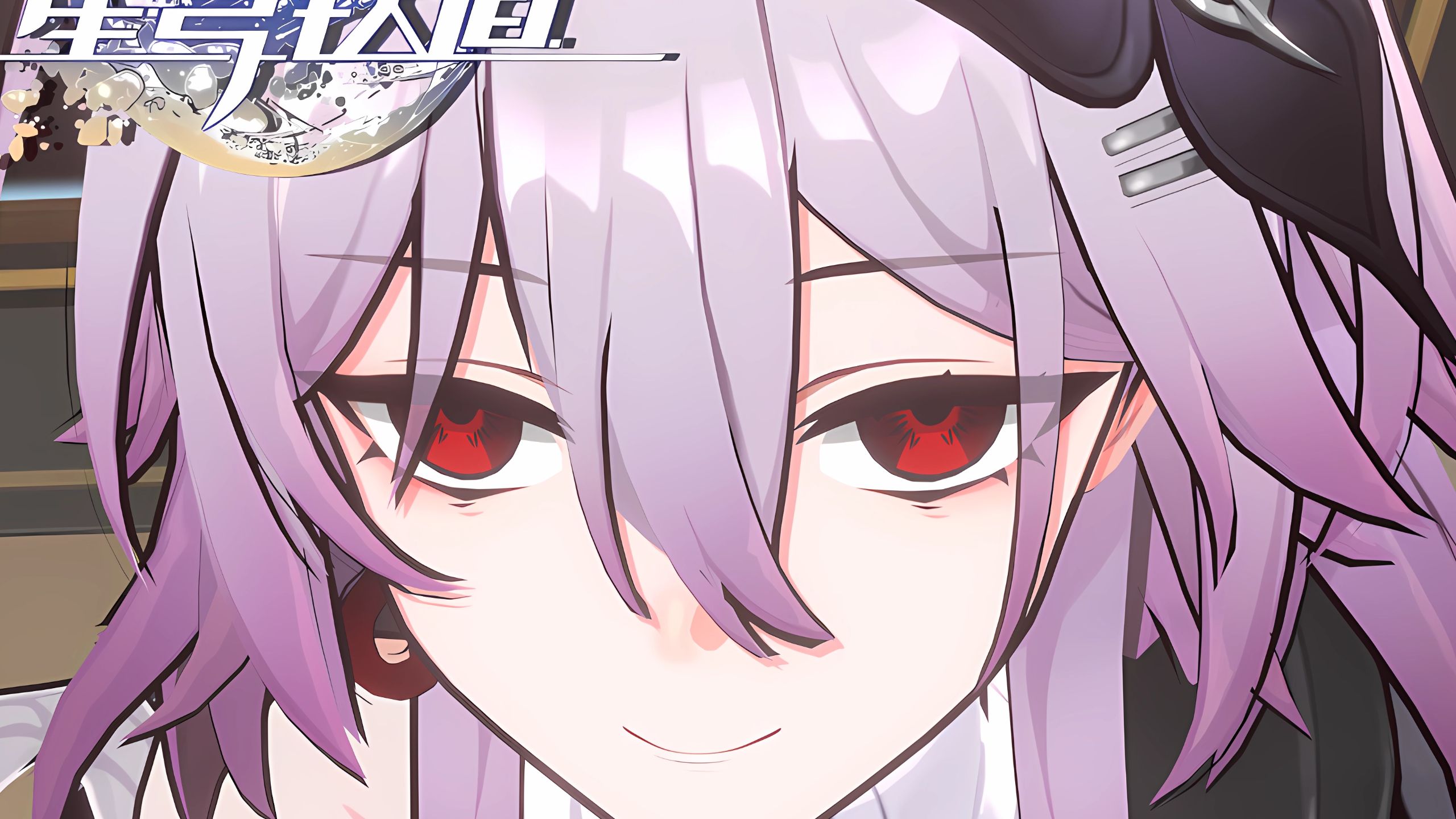 长夜月：起反应了吗？