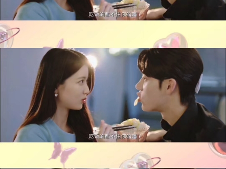 《爱在离婚进行时》开播啦#网剧爱在离婚进行时开播#爱在离婚进行时#任世豪李星瑶新剧开播#电视剧推荐