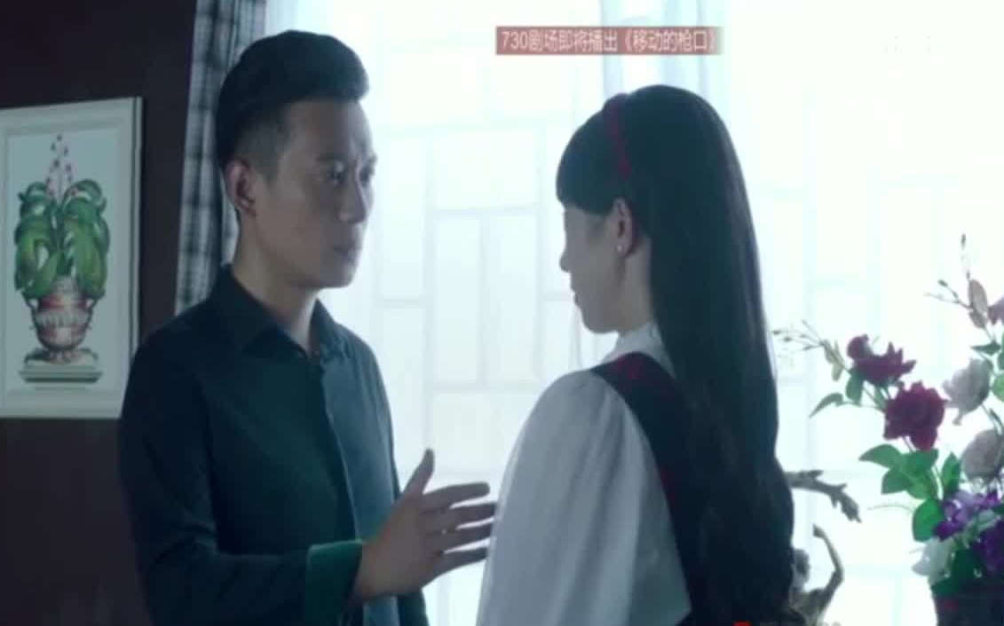 【徐洪浩】追踪者：周启明41-44cut