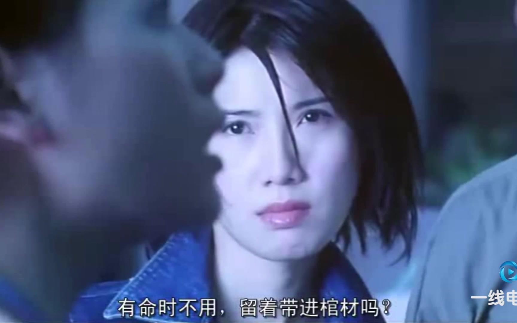 17年后，这部《行规》，火了！