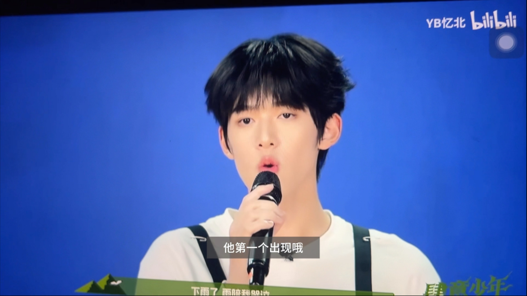 TF家族四代颜值消音锐评 搞笑缺德非常不专业向