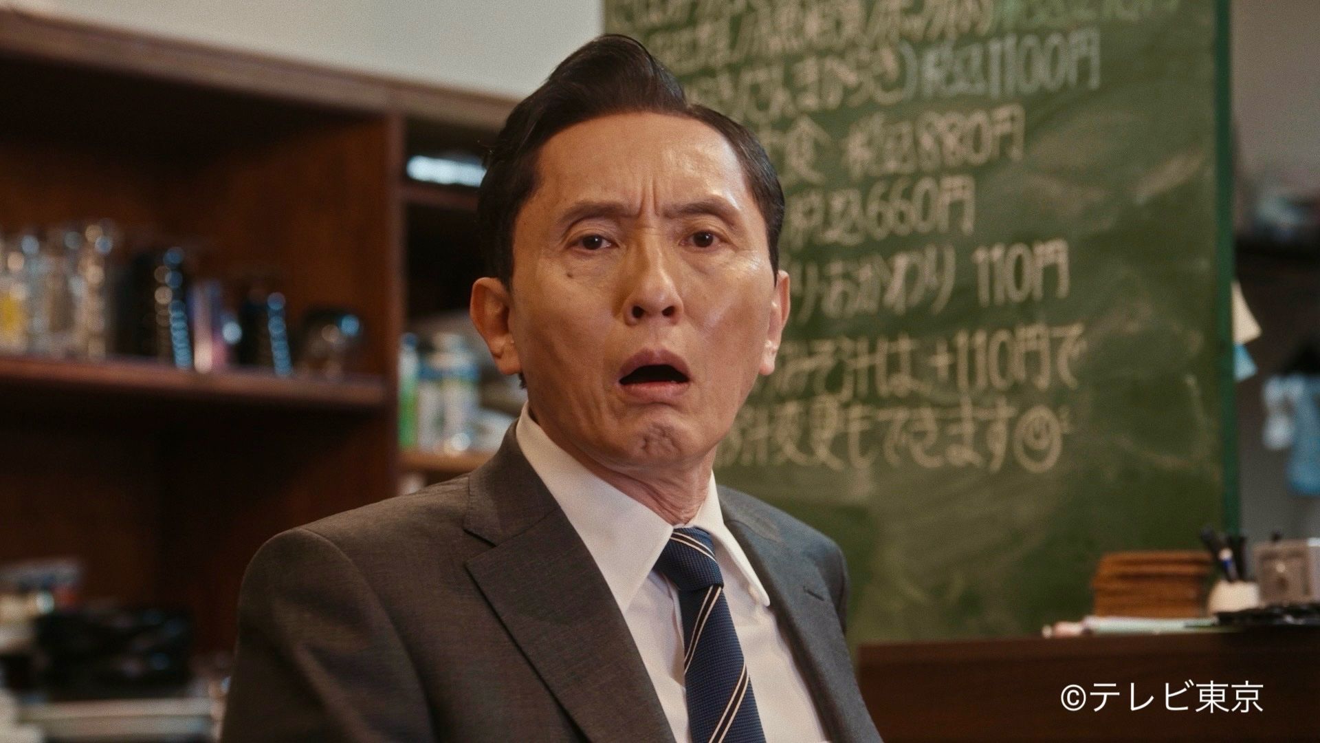 12集全《孤独的美食家》第十一季  (2026)