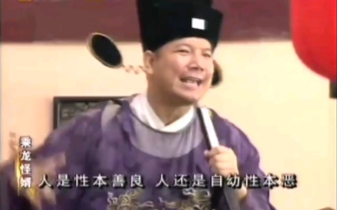 乘龙怪婿Ⅲ:  山卡拉屋企