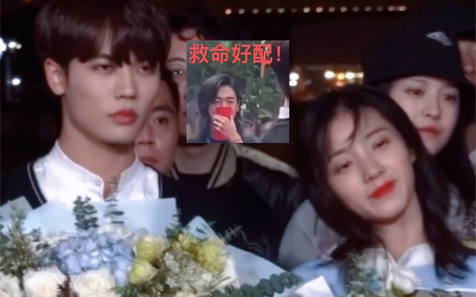 【林彦俊×万鹏】原来我很爱你｜杀青路透之我们不熟