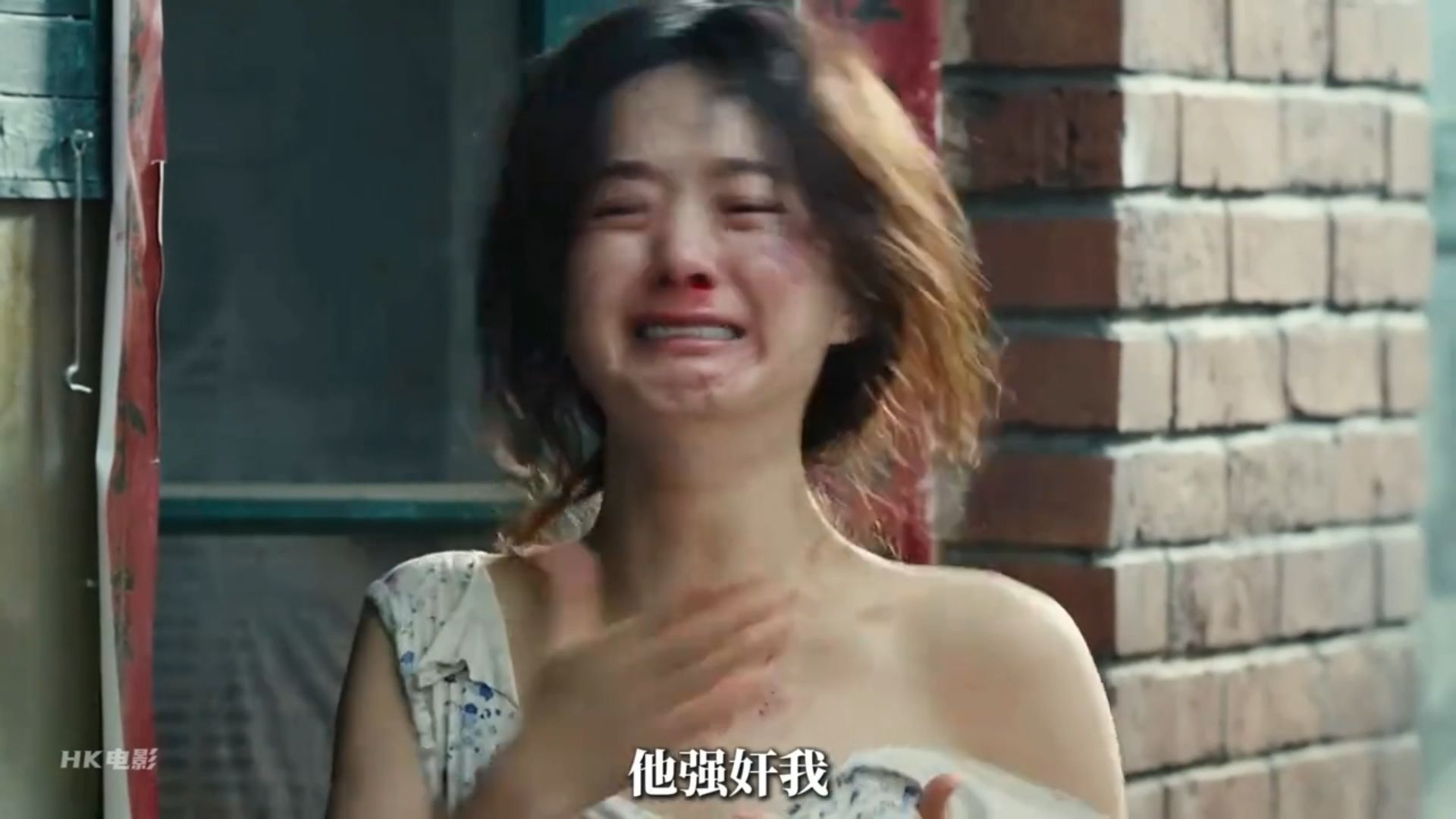 “我睡你老婆一次200”，《第二十条》：睡了别人老婆，还将他丈夫像狗一样栓在门外，也只有莽村的李宏伟了！