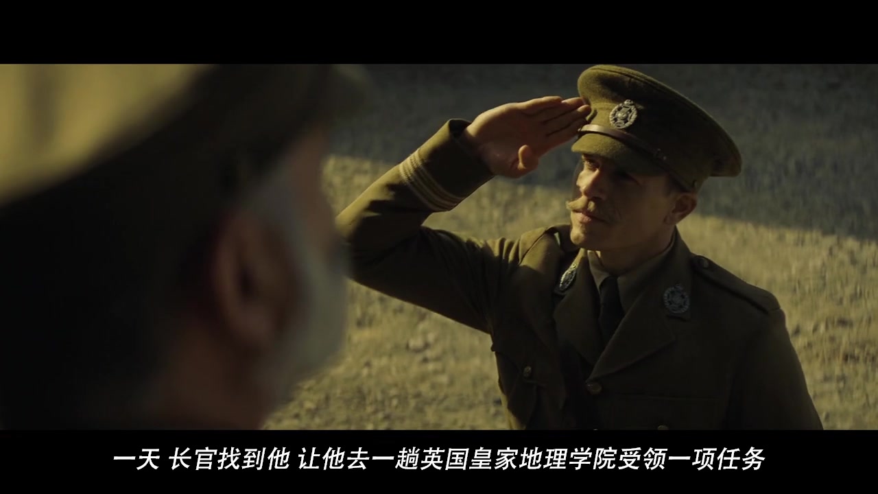 【迷失Z城】10分钟看完电影<迷失Z城>