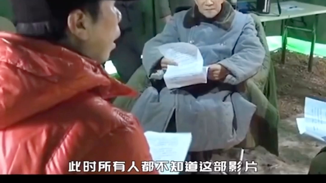《一九四二》（二）