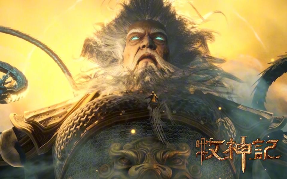 秦牧被天魔众同时追杀，生死一线之际，聋子画的四石像脱画而出，驱散八方魔怪！