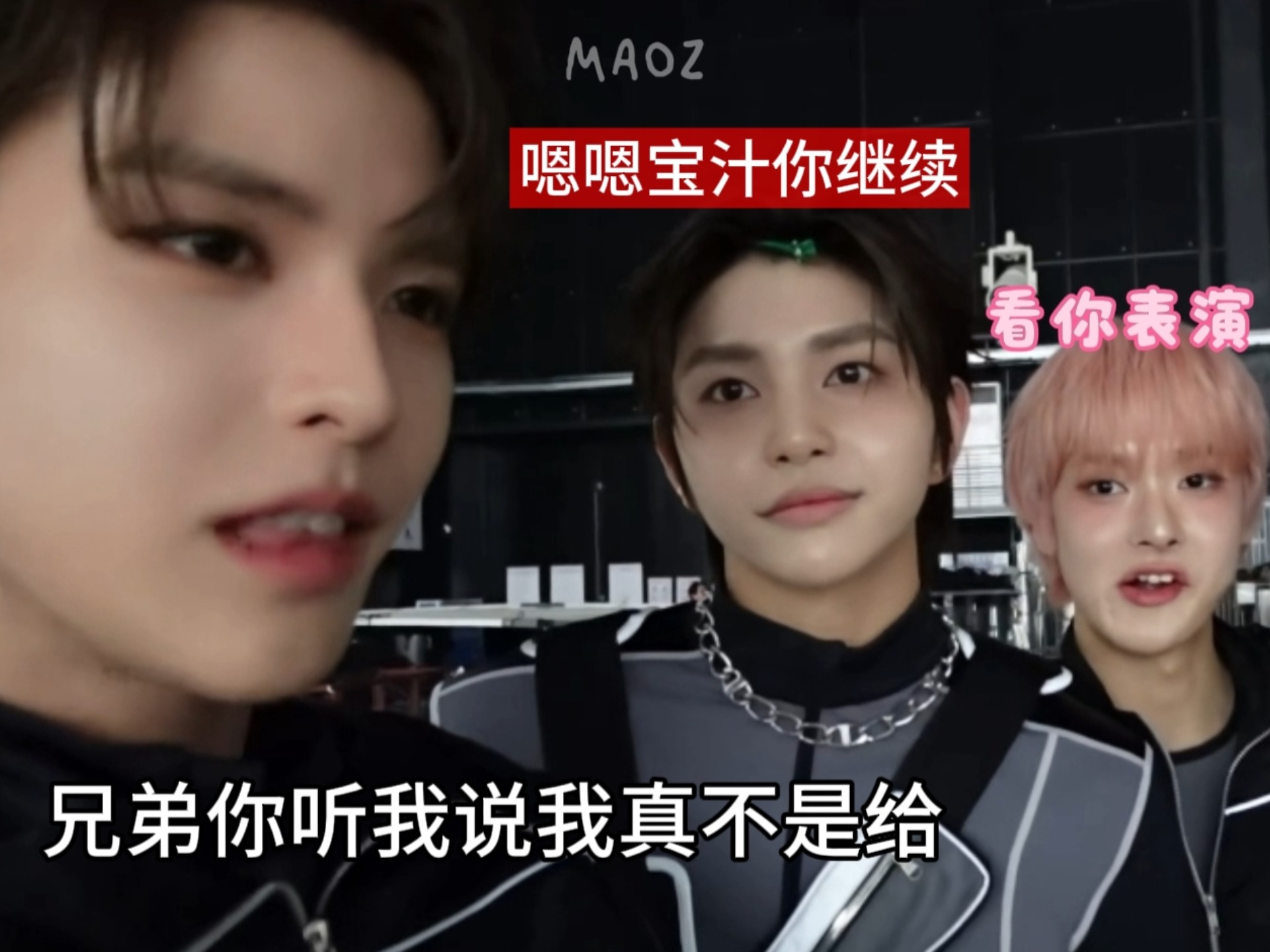 【帝后】移松哈：I'm not gay！！！