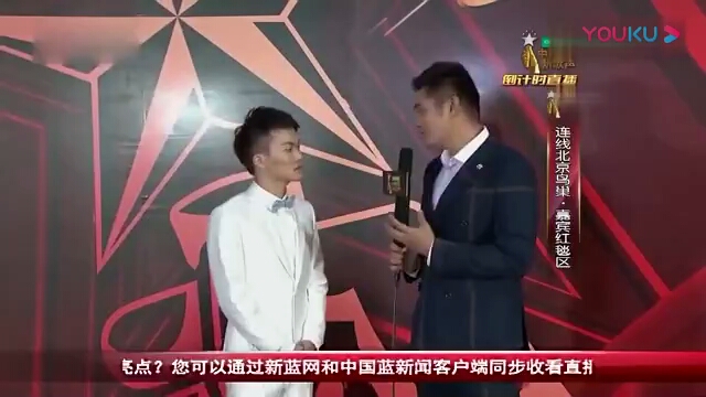 中国新歌声第2季20171008期鸟巢总决赛 周深决赛登台献唱