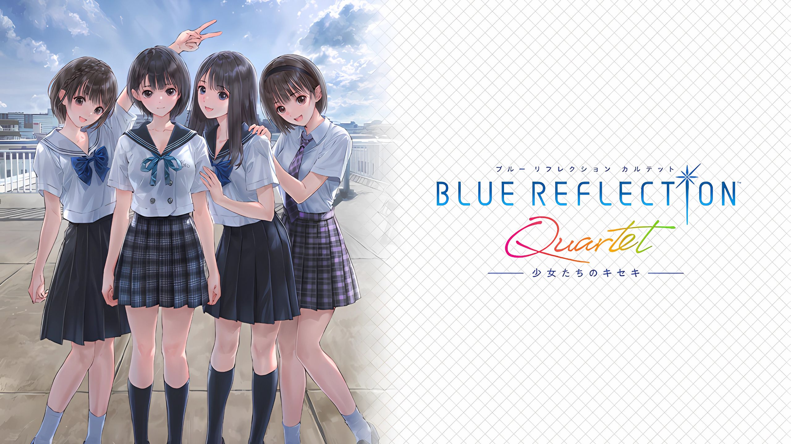 【蔚蓝反射/蓝色反射 Quartet：少女们的奇迹】通关流程 攻略中 4K最高画质 PC版本 角色扮演 养成 冒险战斗系 游戏