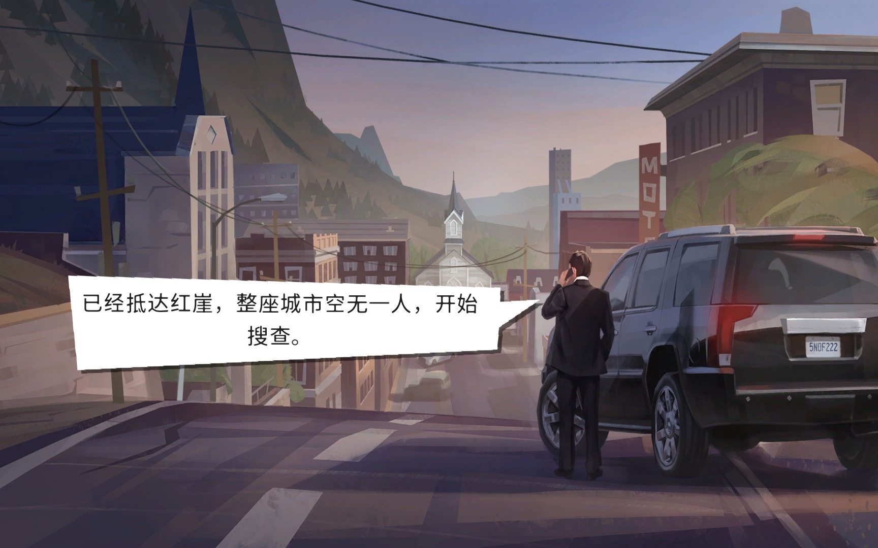 【2021】小房间故事:小镇之谜 (Tiny Room Stories : Town Mystery) 无解说通关视频