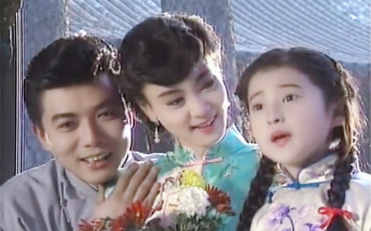1991《雪珂》刘雪华cut【全】