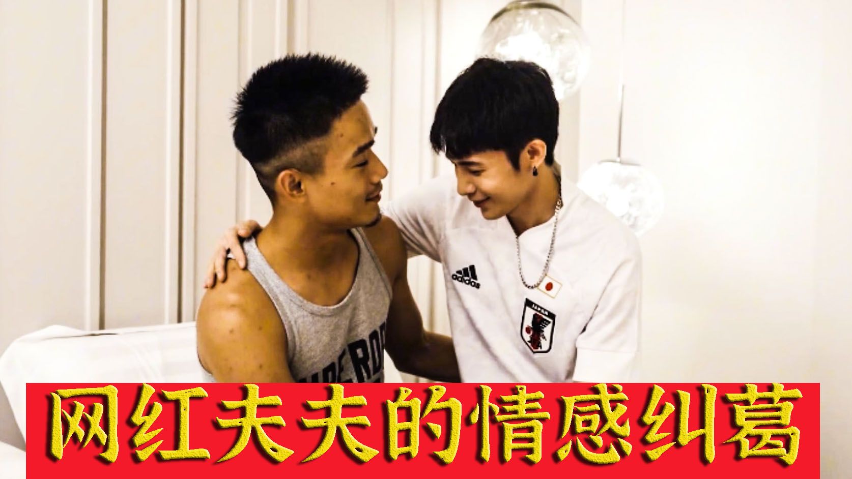 电影《毒岸》