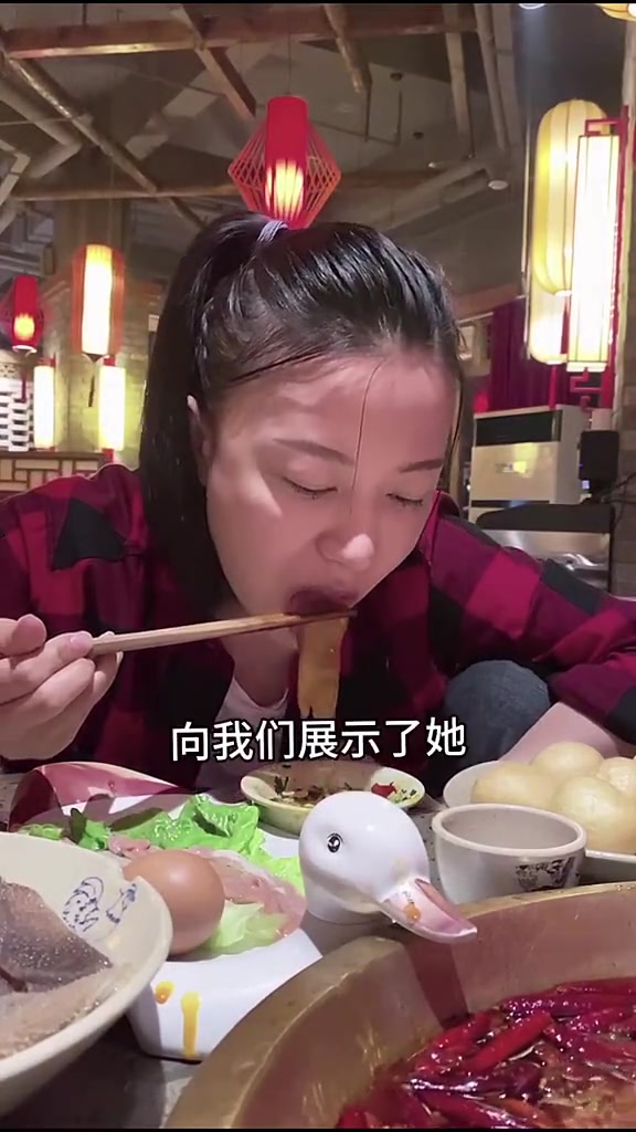 奥运会没你解说我不看