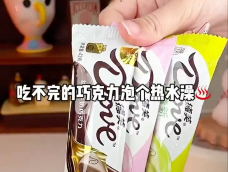 巧克力竟然还能有这么多花样吃法呀！